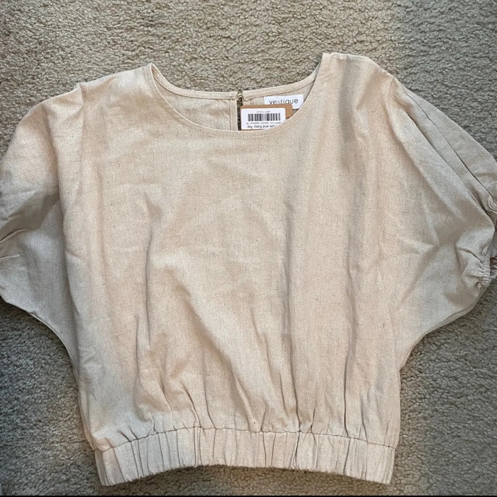 Vestique cream short sleeve top